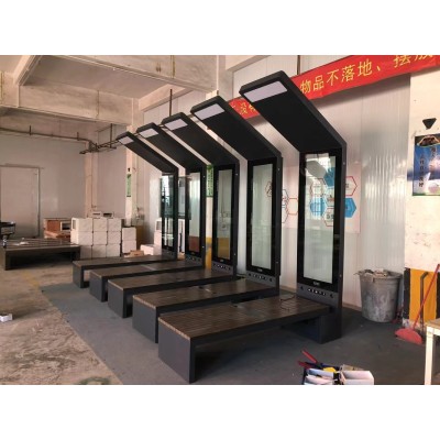 LH-SOLAR-013